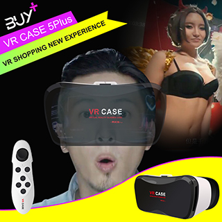 Lighter, Brighter ,Nearer-VR CASE 5 PLUS hit on the market