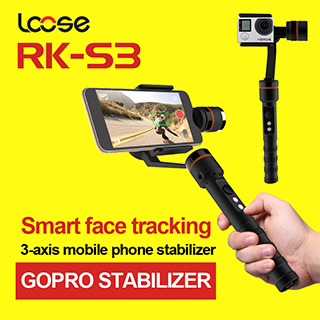 Handheld 3-axis stabilizer face recognition gimbal