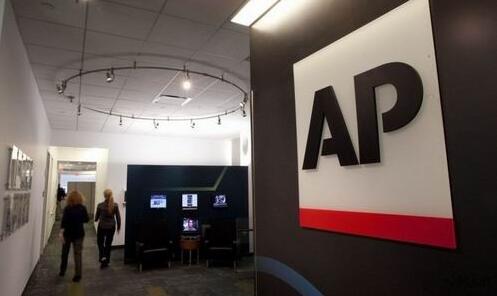 AMD announced in collaboration with the ap VR news platform